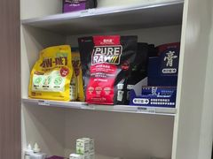 -派特宠物医院(圆融广场店)