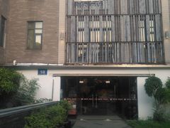 -山水雅居·江南雅宴(运河公园店)