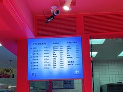 -阮大兴糕团(日月光中心店)