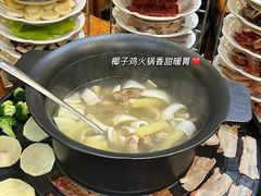 -天怡·鱼工厂(梅溪湖店)