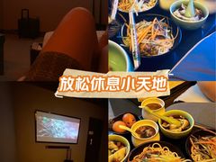 -足鹿中原养生连锁机构(缙云店)