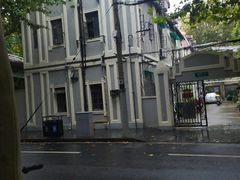 -上海孙中山故居纪念馆