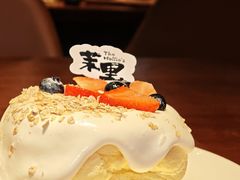 -茉里·舒芙蕾·手作甜品