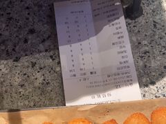 -里岛烤鱼(东港凯虹广场店)