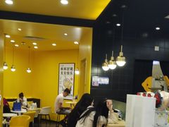 -快乐柠檬happylemon(北京APM店)
