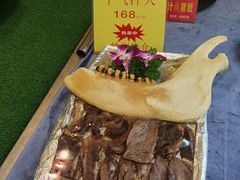 -新梅园不夜粥(龙华店)