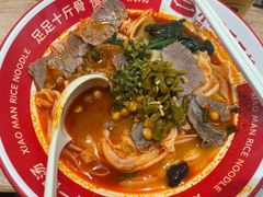 -小满手工粉(北京富力广场店)