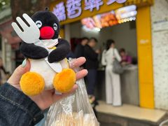 -糯香驿站(施家园分店)