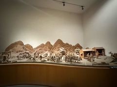 -广东省博物馆