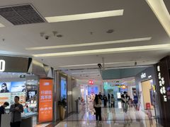 -福田卓悦INTOWN购物中心