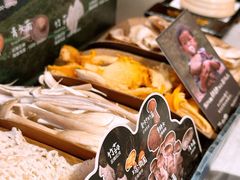 -芸山季·云南野生菌火锅(人民广场来福士店)