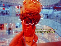 -LUNEURS月乐诗·法式冰淇淋(环贸店)