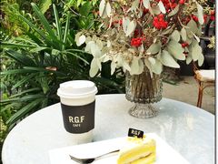 瑞士鲜奶榛子蛋糕-RGF(巨鹿路店)