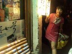 -狐狸家·酸奶酪专门店(平江路店)