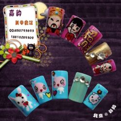 4-时尚瑞丽美甲沙龙