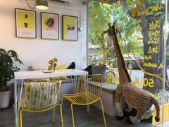 -五进制 Coffee Shop