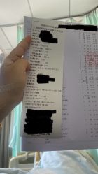 -福建省妇幼保健院(道山路院区)