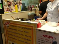 -味正点车轮饼可丽饼(南禅寺店)