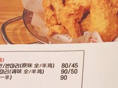 -富乐满韩国正宗炸鸡韩国料理(虹泉路店)