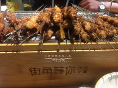 -街角等你.大连海鲜烧烤(西安路店)