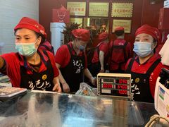 -王浩儿纪六孃甜皮鸭(乐山总店)