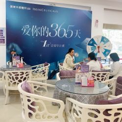 -美莱医疗美容医院
