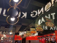-红盔甲·小龙虾(天钥桥店)