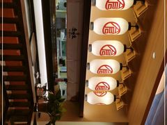 -仓桥家·焗寿司·锅物(光谷步行街店)