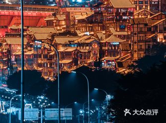 重庆暑假游攻略洪崖洞新旧机位大盘点