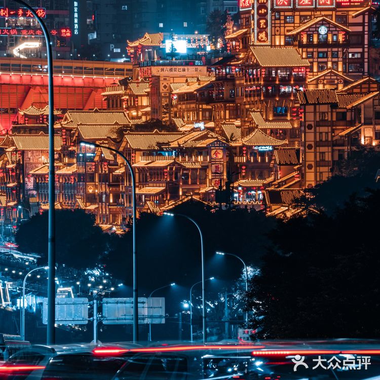 重庆暑假游攻略🔥洪崖洞新旧机位大盘点