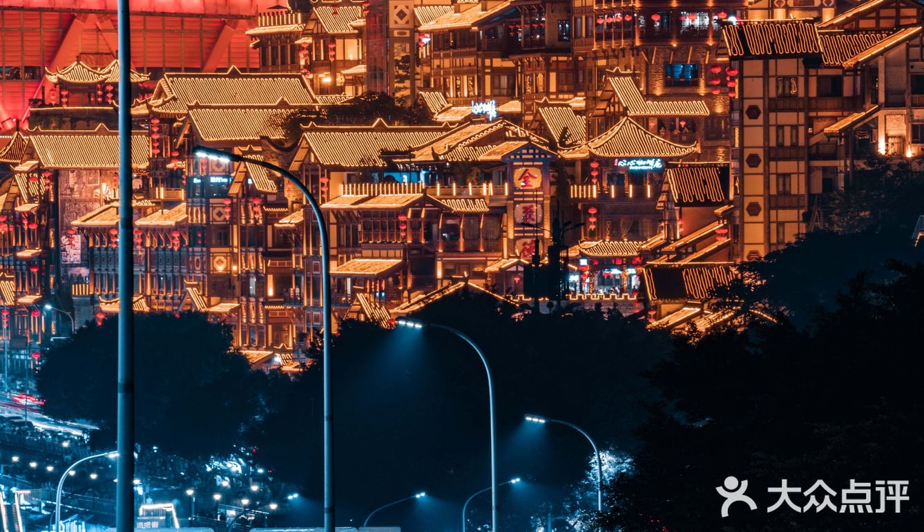 重庆暑假游攻略🔥洪崖洞新旧机位大盘点