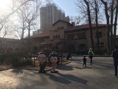 -静园(和平区)