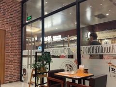 -CoCo壱番屋(久光百货店)