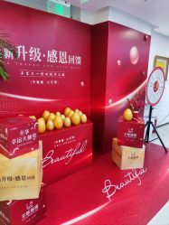 -丰联丽格医疗美容·联合丽格眼整形中心