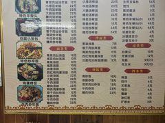 -嵊州特色小吃(萧山街店)