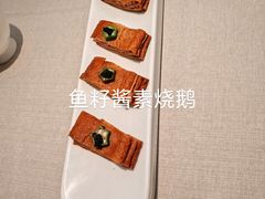 -狮王府淮扬菜(万象城店)