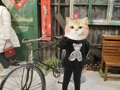 -长沙文和友(海信广场店)