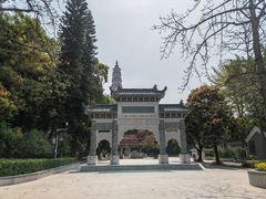 -顺峰山公园
