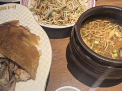 -满园烤鸭·春饼(太原街万达店)