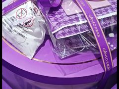 -GANSO元祖食品(金菊路店)