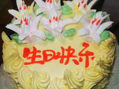 咸味蛋糕-思味特(纬一路店)
