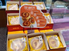 -超港·蛋糕面包(包河万达店)