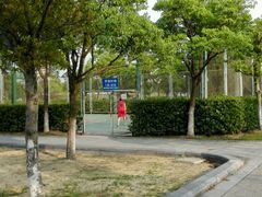 -尚贤河湿地