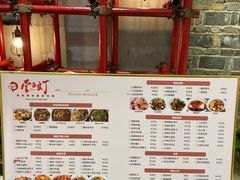 -壹盏灯(惠农店)