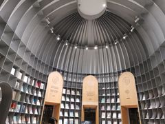 -思南书局·诗歌店