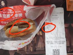 -汉堡王(上海虹口龙之梦)