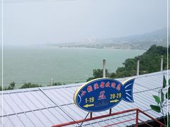 -小赖鱼馆