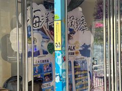-重庆欢乐海底世界