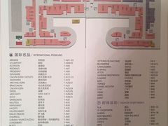 -砂之船奥特莱斯(合肥店)