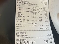 -拿渡·水煮鱼麻辣香锅(王府井奥莱·香江小镇店)